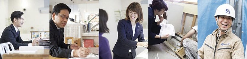 スペースアップがおすすめの人